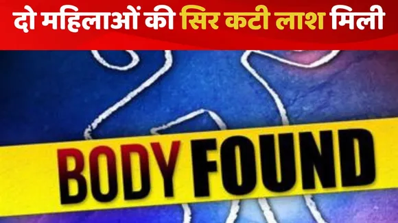 प्रतीकात्मक तस्वीर