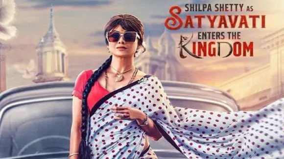 Shilpa Shetty New Movie: नई फिल्म के लिए अनोखे अंदाज में नजर आईं शिल्पा शेट्टी, शेयर किया पोस्टर 