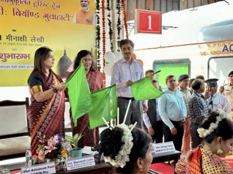 Bharat Gaurav