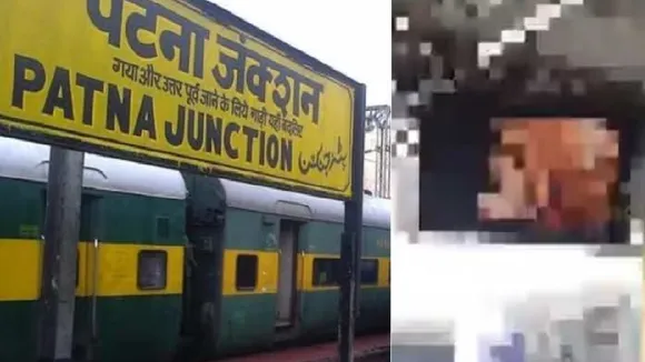 PATNA RAILWAY STATION