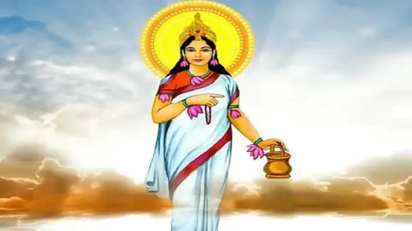 Chaitra Navratri 2023