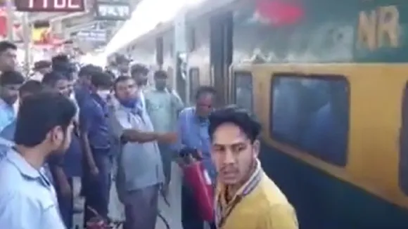 garib rath