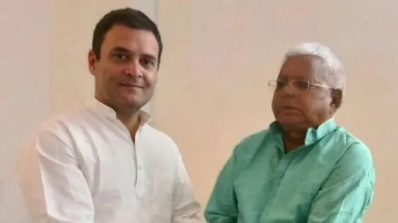 Rahul Gandhi And Lalu Prasad Yadav