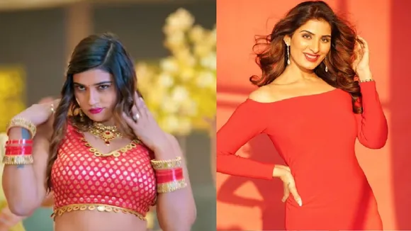 akansha