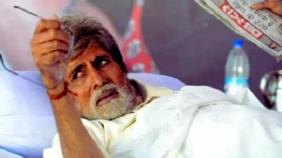 Amitabh bachcan