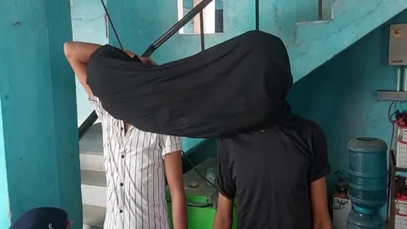 kaimur police
