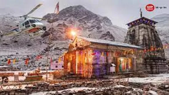 kedaarnath dham