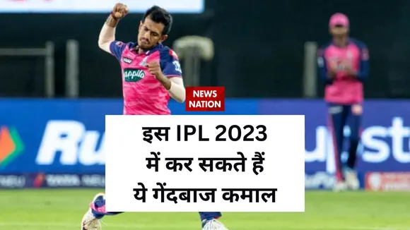 indian premier league 2023 these bowler can be hero for teams