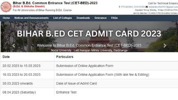 admit card