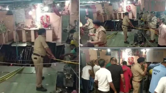 Indore Accident