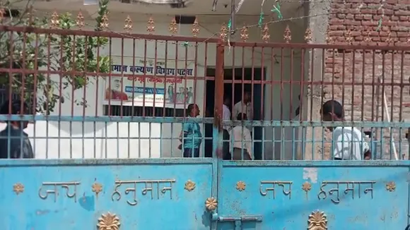 madhubani news