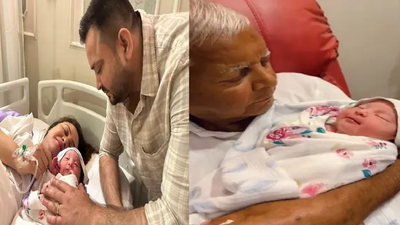 tejashwi yadav daughter