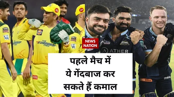indian premier league 2023 csk vs gt best bowler for 1st match
