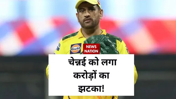 Indian premier league 2023 ben stokes fail in csk vs gt