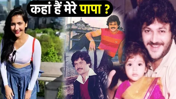 artical  1