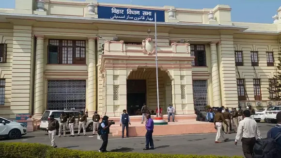 bihar vidhan sabha