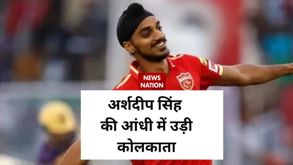 indian premier league 2023 pbks vs kkr match update live score