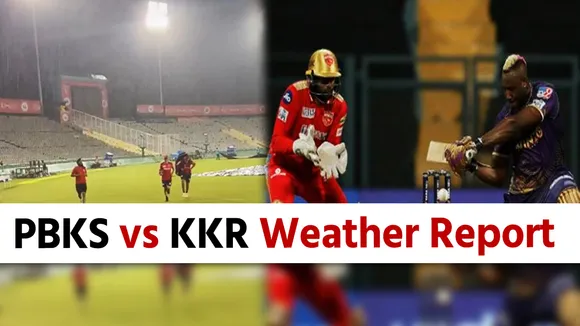 PBKS vs KKR