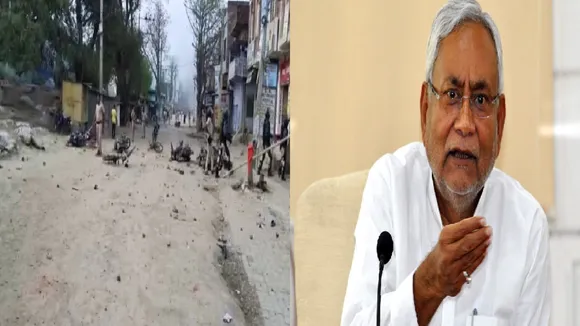 nalanda violence