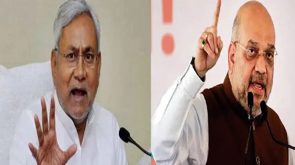 shah and nitish