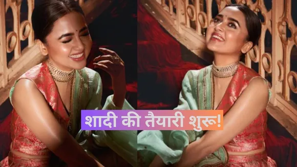 Tejasswi Prakash