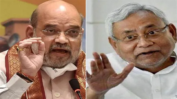 PM Candidate Nitish Kumar amit shah