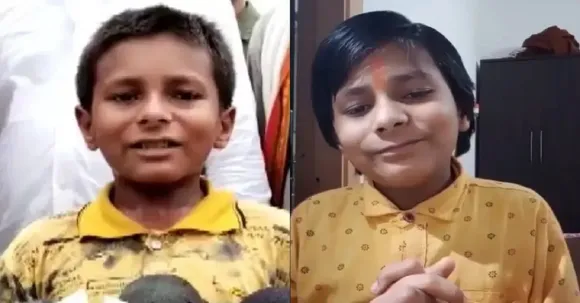 sonu kumar of bihar viral video
