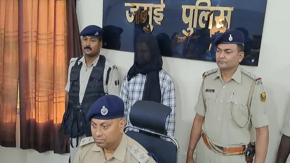 JAMUI NEWS