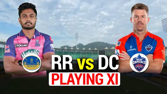 RR vs DC