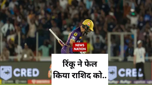 indian premier league 2023 rinku singh rashid khan