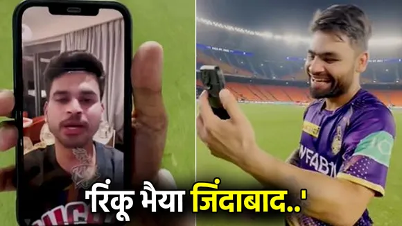 Shreyas Iyer, Rinku Singh