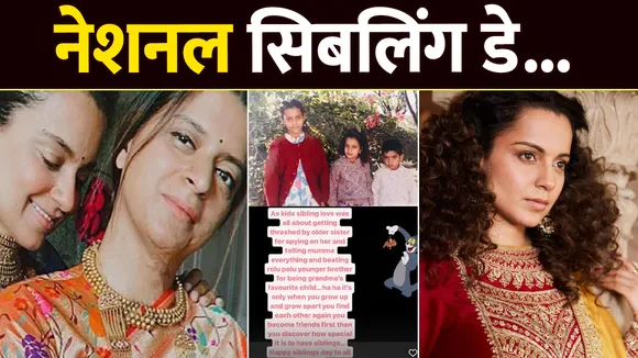 artical images 20