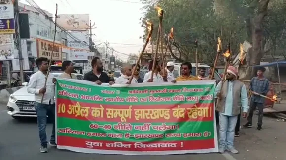 jharkhand
