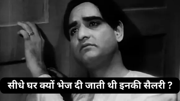 K L Sehgal