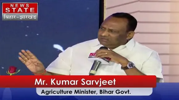 kumar sarvjeet