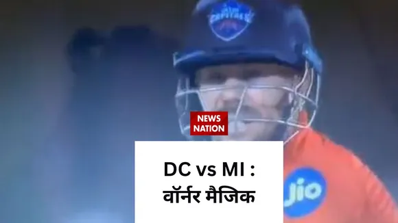 indian premier league 2023 david warner right handed batting