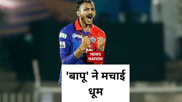 indian premier league 2023 axar patel is rock in ipl 2023