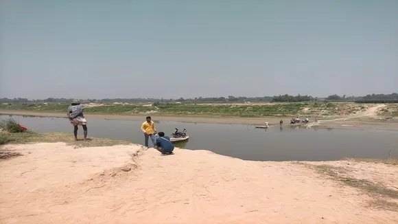 bagwati