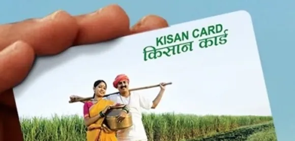 Kian Credit