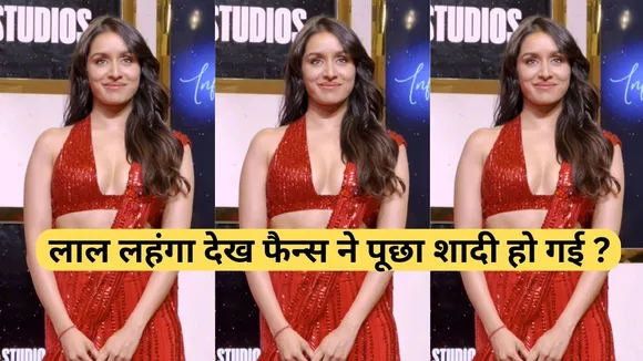 Shraddha kapoor