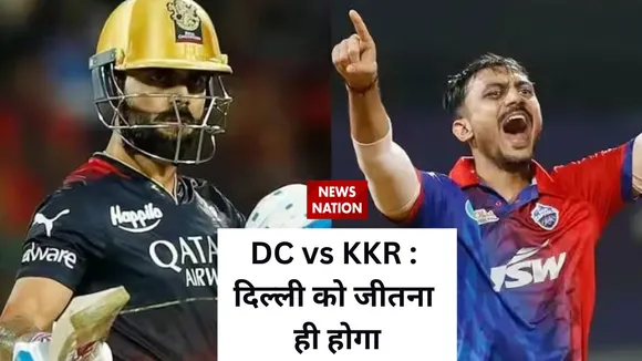 indian premier league 2023 rcb vs dc top 3 batsman in ipl 2023
