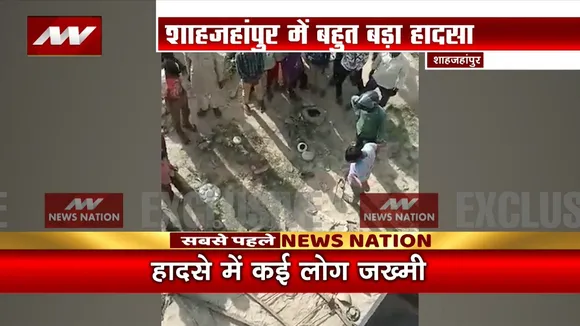 Shahjahanpur Accident