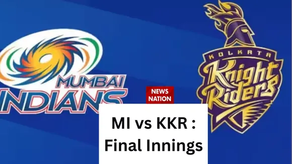 indian premier league 2023 kkr vs mi match update in hindi
