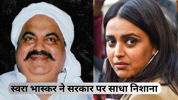 Swara bhaskar