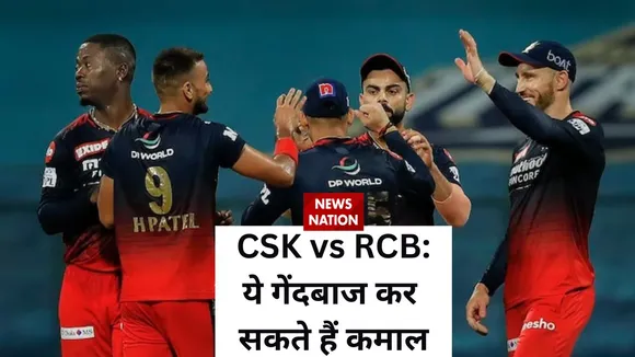 indian premier league 2023 csk vs rcb top 3 bowler