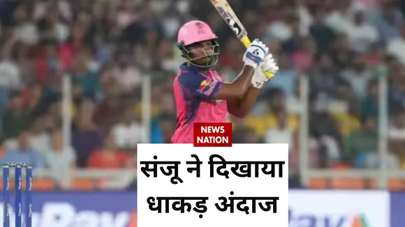 indian premier league 2023 sanju samson hit 3 six against rashid khan