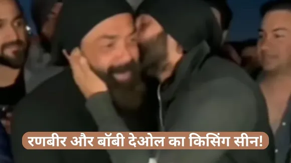 Ranbir kapoor