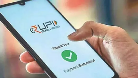 upi payment