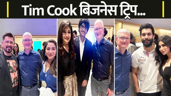 artical images 10