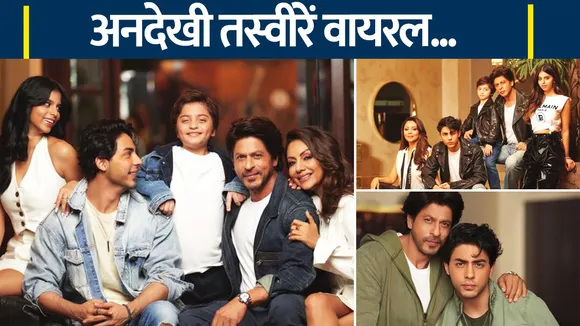 artical images 2